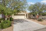 38502 Dawn Court - Photo 9