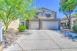 3466 Mineral Butte Drive - Photo 1