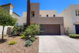2319 Darrow Street - Photo 2