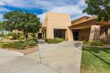 1938 Hazeltine Way - Photo 74