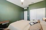 16058 Smoketree Drive - Photo 6