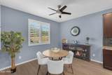 10304 Trent Avenue - Photo 14