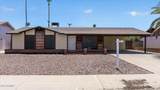 10539 Orchid Lane - Photo 2
