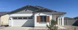 666 Red Hawk Court - Photo 1