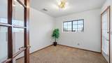 3400 Snead Drive - Photo 48