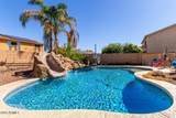 3800 Woodside Way - Photo 1