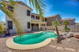 12172 150TH Lane - Photo 2