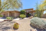 7415 Pasaro Drive - Photo 12