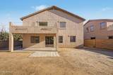 16812 Marconi Avenue - Photo 85