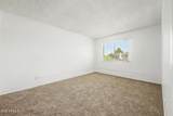 5947 48TH Avenue - Photo 14