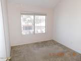 1633 Lakeside Drive - Photo 22