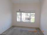1633 Lakeside Drive - Photo 25