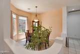 765 Shooting Star Drive - Photo 11
