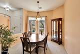 765 Shooting Star Drive - Photo 14