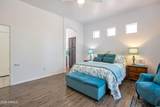 765 Shooting Star Drive - Photo 24