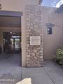 765 Shooting Star Drive - Photo 42