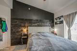 900 94TH Street - Photo 21