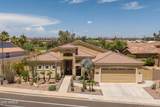 17269 Coyote Lakes Parkway - Photo 2