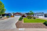 650 Colter Street - Photo 1