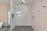 650 Colter Street - Photo 12
