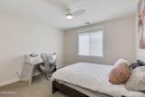 650 Colter Street - Photo 16