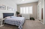 13810 Red Bird Road - Photo 38