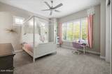 13810 Red Bird Road - Photo 39