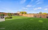 13810 Red Bird Road - Photo 67