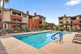 5401 Van Buren Street - Photo 13