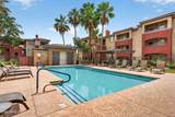 5401 Van Buren Street - Photo 32