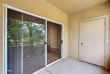 5401 Van Buren Street - Photo 34