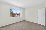 5401 Van Buren Street - Photo 37