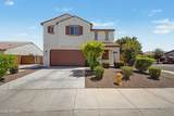 3319 Fawn Drive - Photo 1