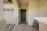 4325 Boston Street - Photo 4