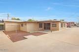 746 Coolidge Street - Photo 15