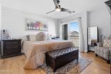 2357 Hidalgo Avenue - Photo 12