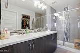 2357 Hidalgo Avenue - Photo 14