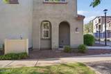 2357 Hidalgo Avenue - Photo 25