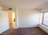 8446 34TH Drive - Photo 7