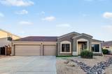 8365 Berridge Lane - Photo 2