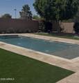 2285 Mead Drive - Photo 9