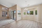 1532 Manor Drive - Photo 12