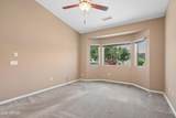 1532 Manor Drive - Photo 22