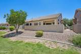 1532 Manor Drive - Photo 41