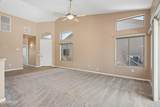 1532 Manor Drive - Photo 5