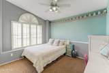 1317 Grandview Road - Photo 26