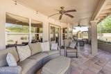 1317 Grandview Road - Photo 30