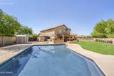 1317 Grandview Road - Photo 33