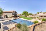 1317 Grandview Road - Photo 42