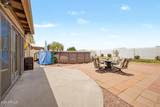 10368 Ross Avenue - Photo 22